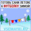 Хип хоп одежда в москве